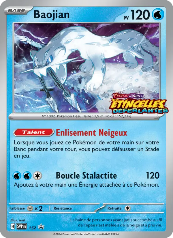 Baojian — carte 152 de l’extension SVP Black Star Promos
