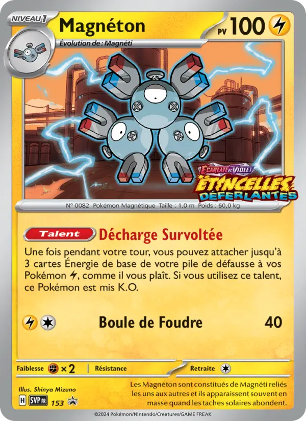 Magnéton — carte 153 de l’extension SVP Black Star Promos