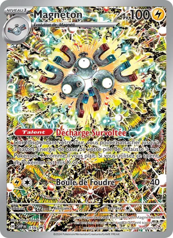Magnéton — carte 159 de l’extension SVP Black Star Promos