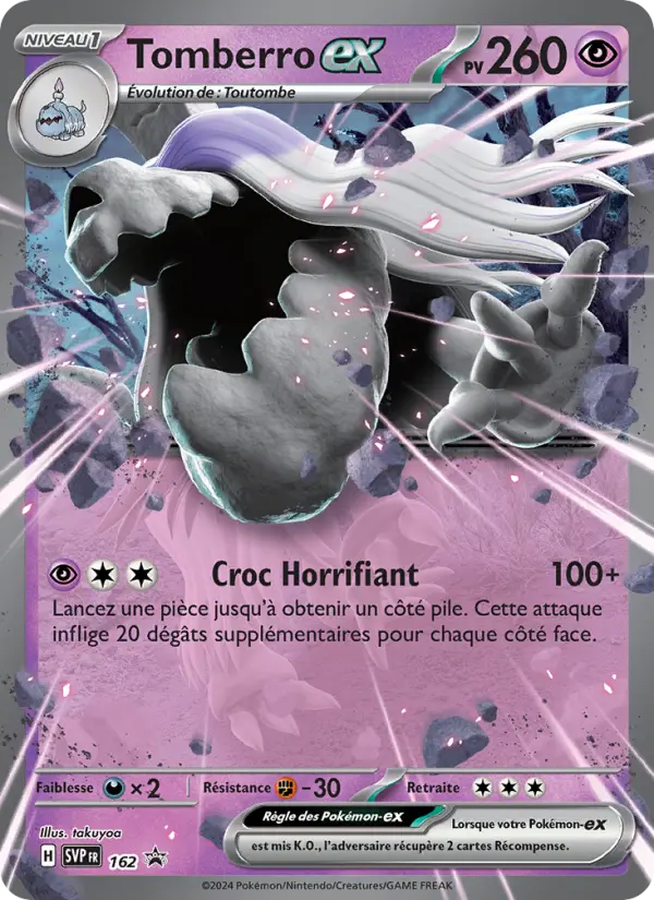 Tomberro-ex — carte 162 de l’extension SVP Black Star Promos