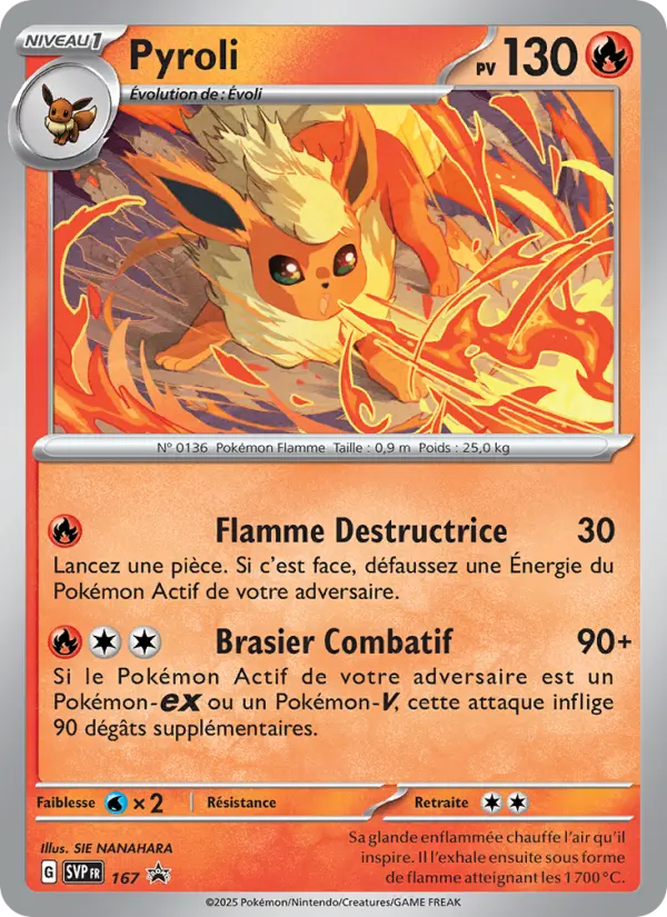 Pyroli — carte 167 de l’extension SVP Black Star Promos