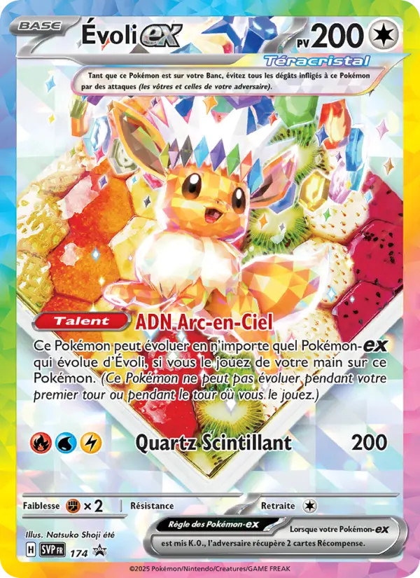 Évoli-ex — carte 174 de l’extension SVP Black Star Promos