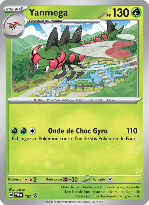 Yanmega — carte 187 de l’extension SVP Black Star Promos