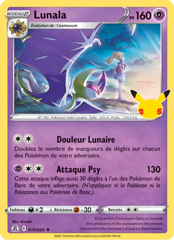 Lunala — carte 15 de l’extension Célébrations