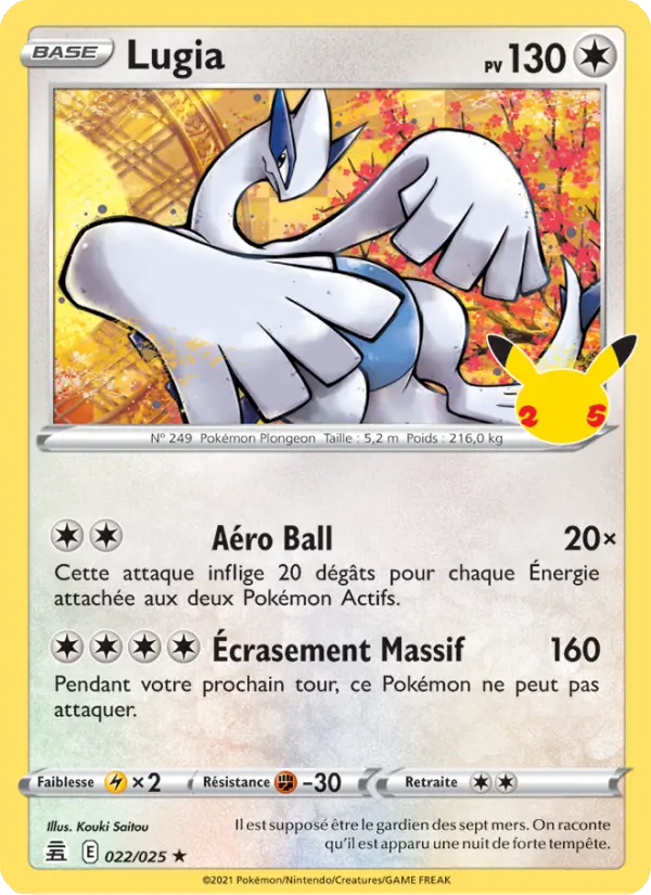 Lugia — carte 22 de l’extension Célébrations