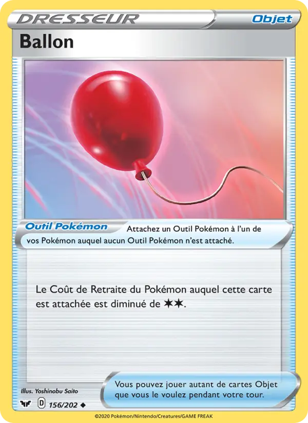 Ballon — carte 156 de l’extension Épée et Bouclier