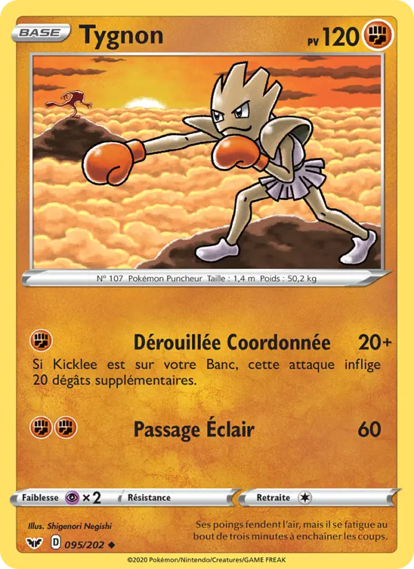 Tygnon — carte 95 de l’extension Épée et Bouclier