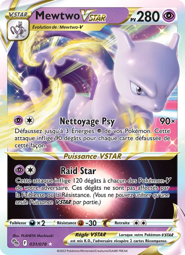 Mewtwo VSTAR — carte 031 de l’extension Pokémon GO