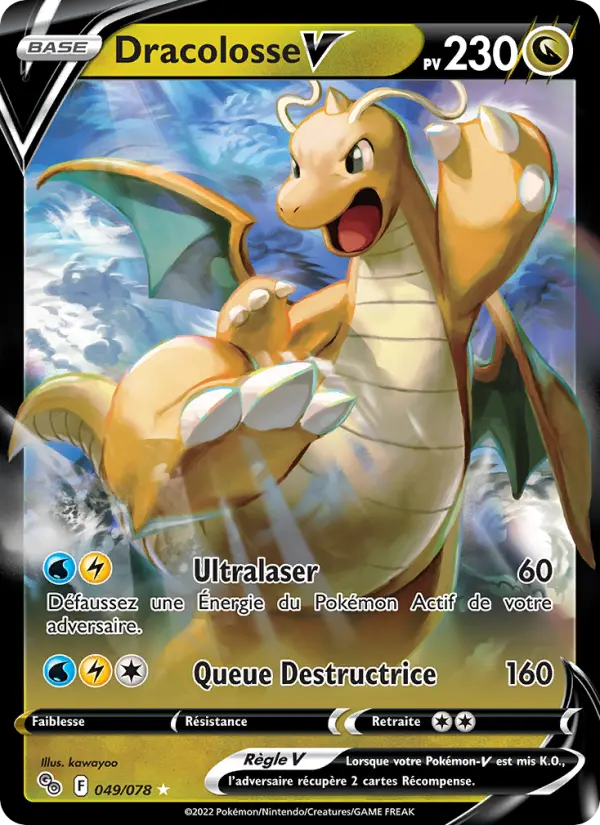 Dracolosse V — carte 049 de l’extension Pokémon GO
