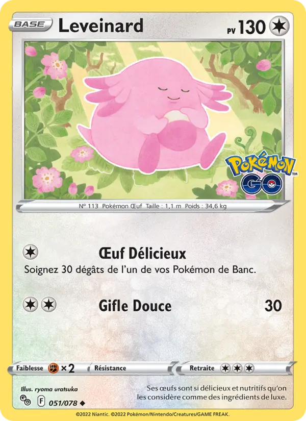 Leveinard — carte 051 de l’extension Pokémon GO