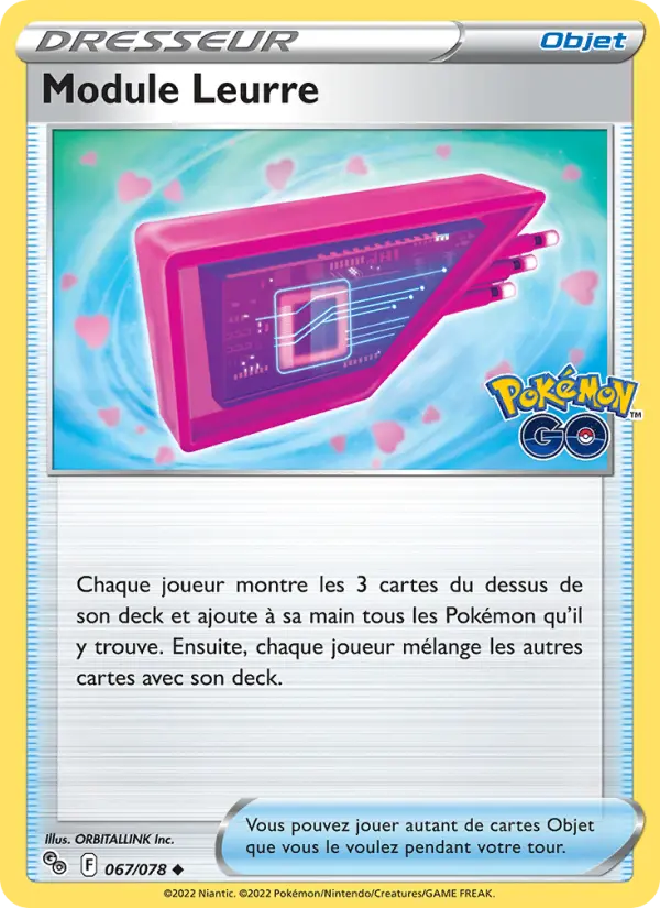 Module Leurre — carte 067 de l’extension Pokémon GO