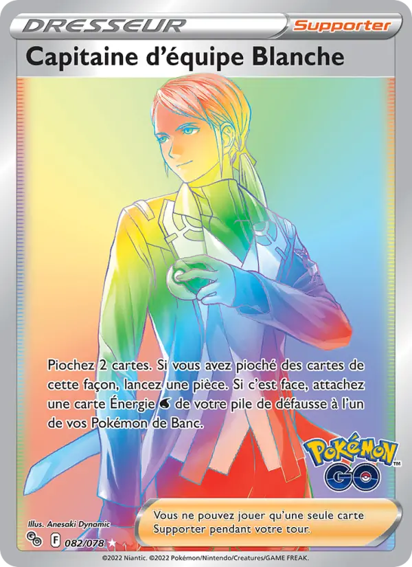 Capitaine d'équipe Blanche — carte 082 de l’extension Pokémon GO