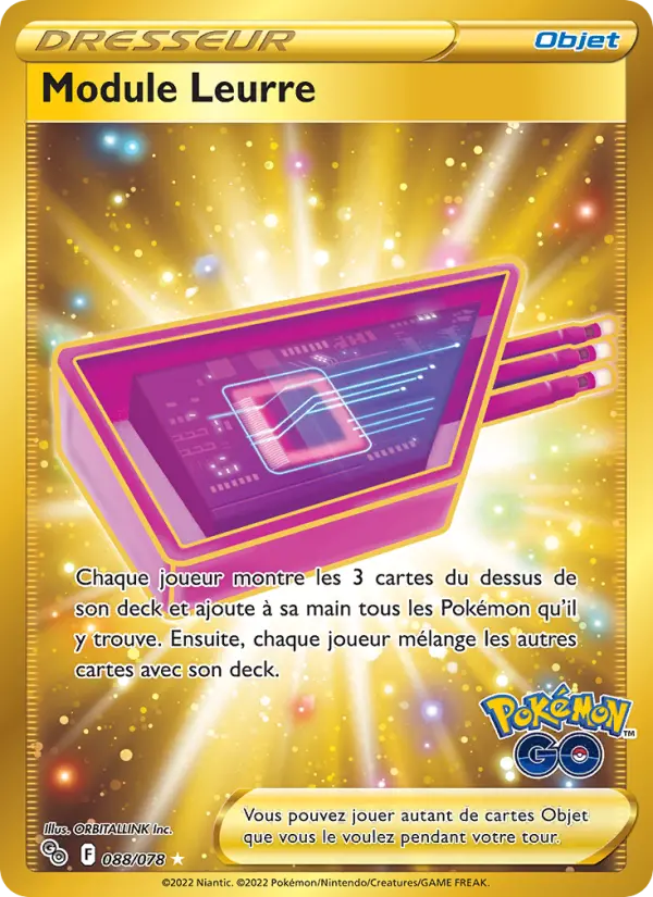 Module Leurre — carte 088 de l’extension Pokémon GO