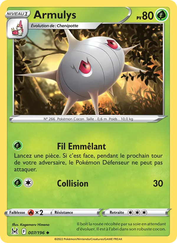 Armulys — carte 007 de l’extension Origine Perdue