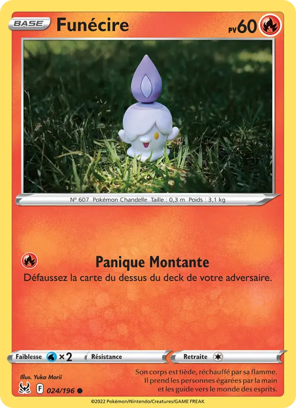 Funécire — carte 024 de l’extension Origine Perdue