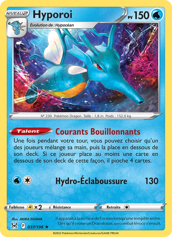 Hyporoi — carte 037 de l’extension Origine Perdue
