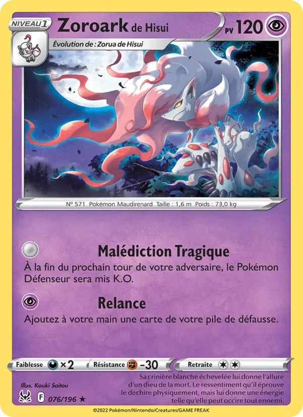 Zoroark de Hisui — carte 076 de l’extension Origine Perdue