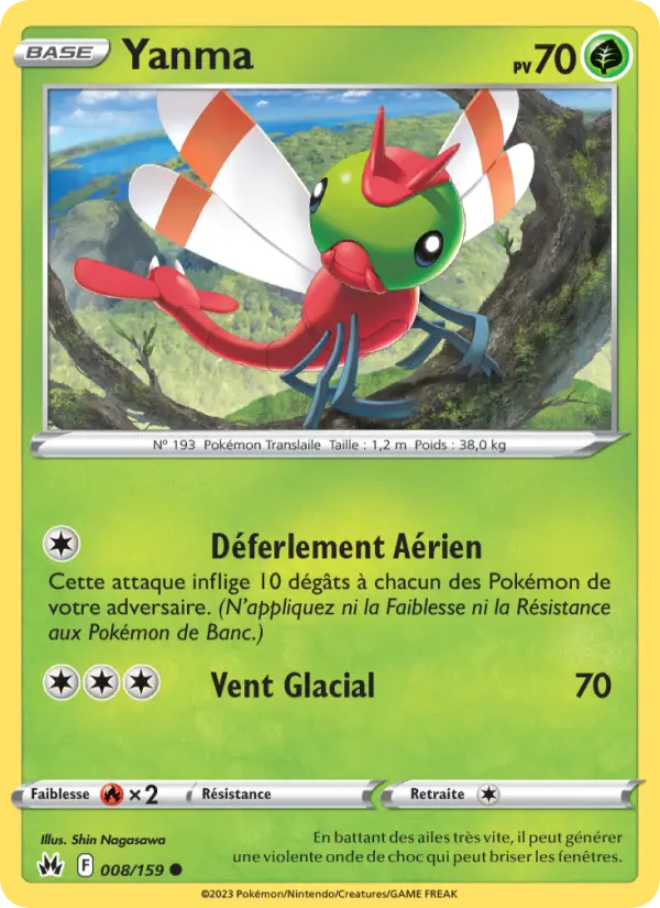 Yanma — carte 008 de l’extension Zénith Suprême
