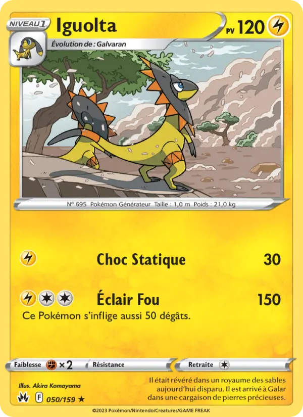 Iguolta — carte 050 de l’extension Zénith Suprême