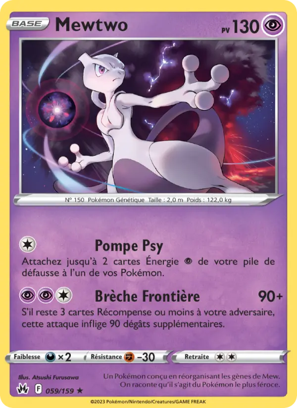 Mewtwo — carte 059 de l’extension Zénith Suprême