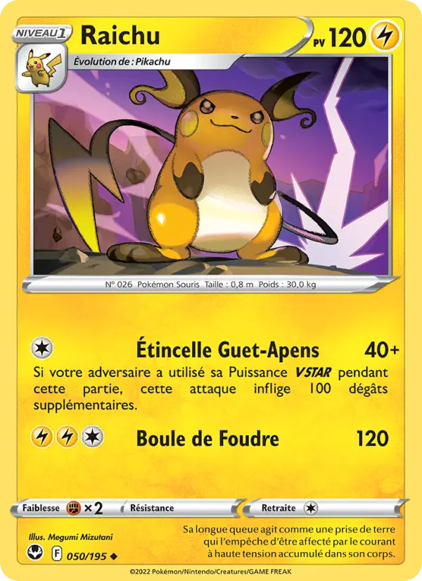 Raichu — carte 050 de l’extension Tempête Argentée