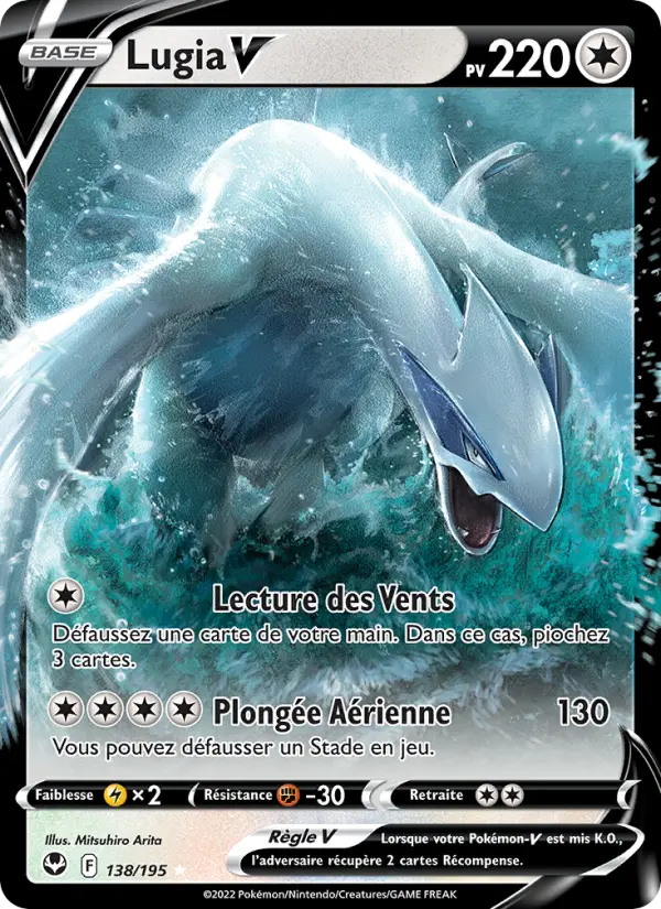 Lugia V — carte 138 de l’extension Tempête Argentée