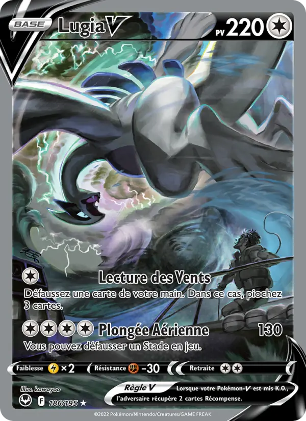 Lugia V — carte 186 de l’extension Tempête Argentée