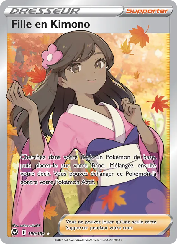 Fille en Kimono — carte 190 de l’extension Tempête Argentée