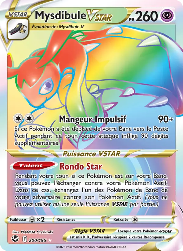 Mysdibule VSTAR — carte 200 de l’extension Tempête Argentée