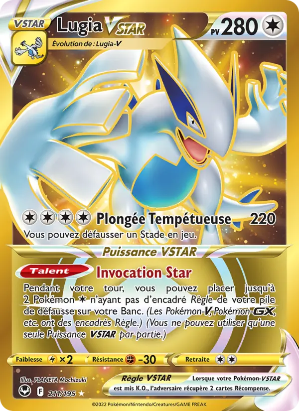 Lugia VSTAR — carte 211 de l’extension Tempête Argentée