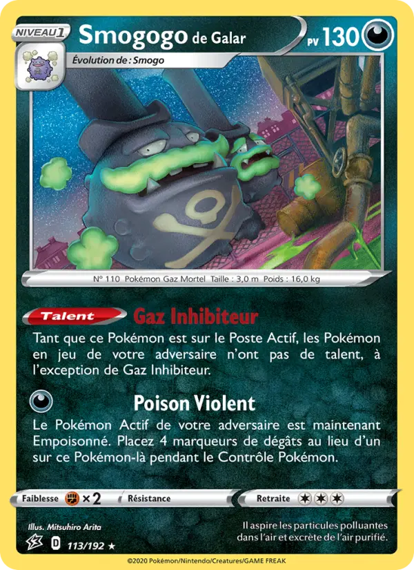 Smogogo de Galar — carte 113 de l’extension Clash des Rebelles