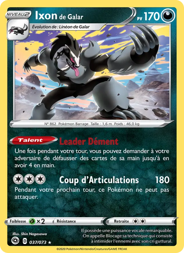 Ixon de Galar — carte 37 de l’extension La Voie du Maître
