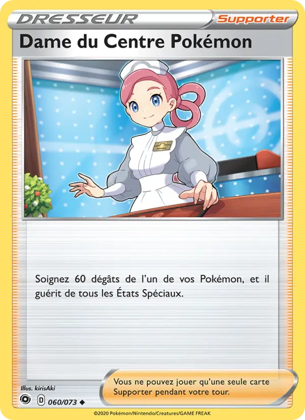 Dame du Centre Pokémon — carte 60 de l’extension La Voie du Maître