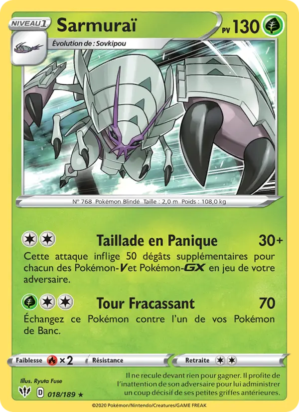 Sarmuraï — carte 18 de l’extension Ténèbres Embrasées