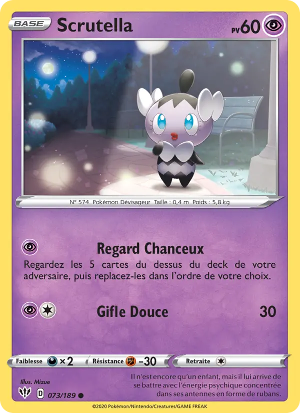 Scrutella — carte 73 de l’extension Ténèbres Embrasées
