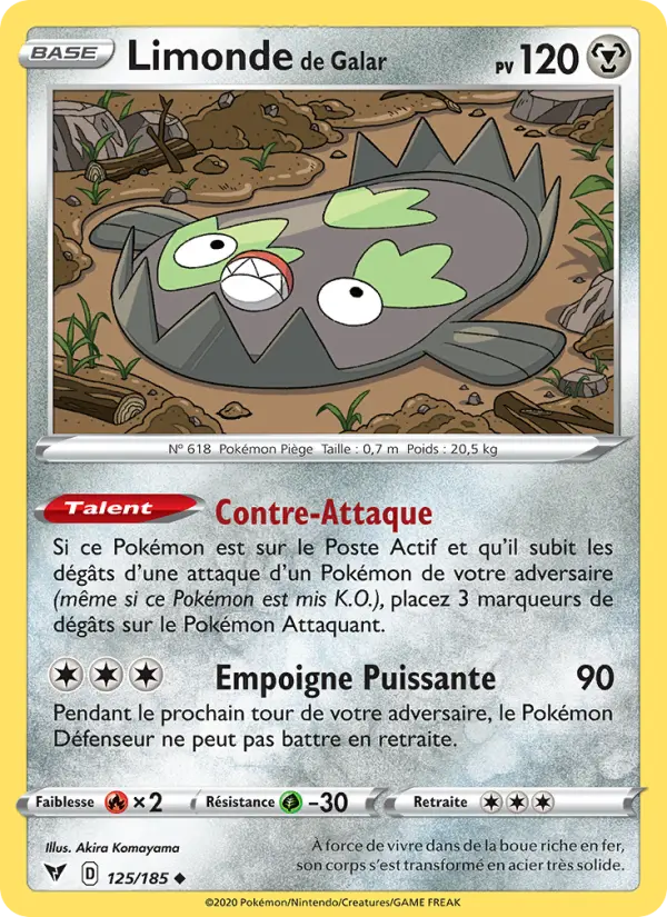 Limonde de Galar — carte 125 de l’extension Voltage Éclatant