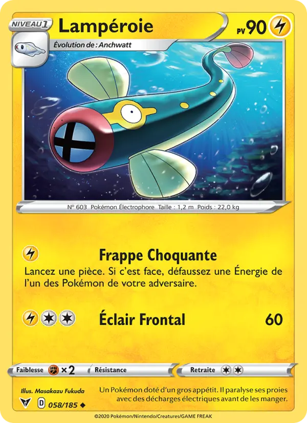 Lampéroie — carte 58 de l’extension Voltage Éclatant