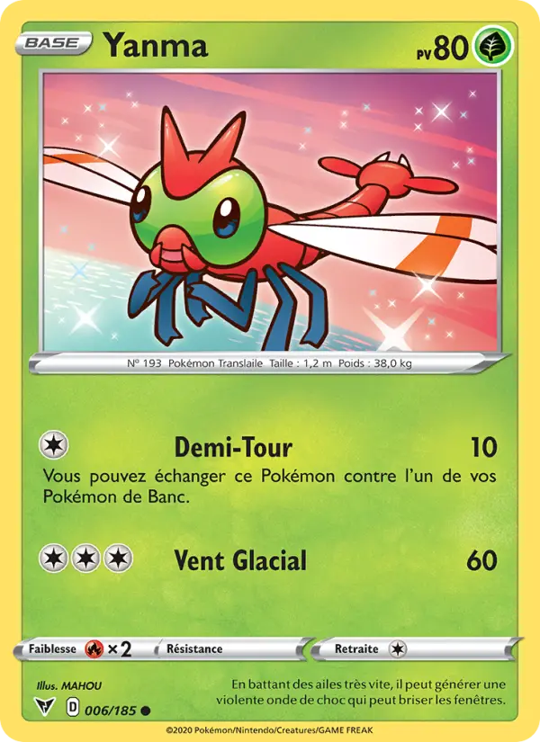 Yanma — carte 6 de l’extension Voltage Éclatant