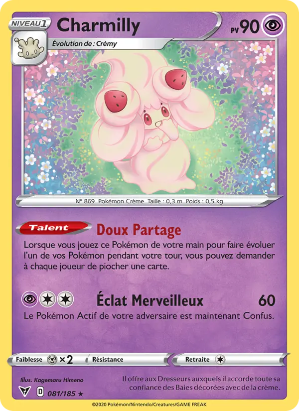Charmilly — carte 81 de l’extension Voltage Éclatant
