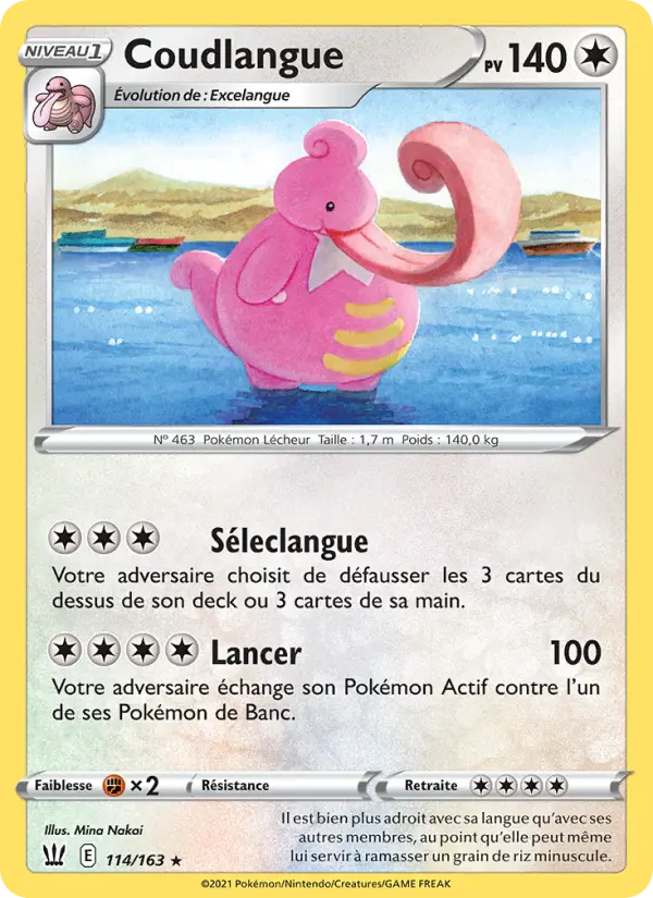 Coudlangue — carte 114 de l’extension Styles de combat