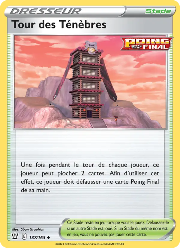 Tour des Ténèbres — carte 137 de l’extension Styles de combat