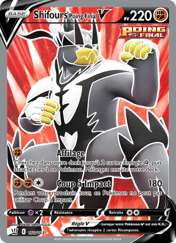 Shifours Poing Final V — carte 150 de l’extension Styles de combat