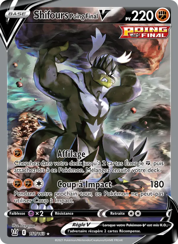 Shifours Poing Final V — carte 151 de l’extension Styles de combat