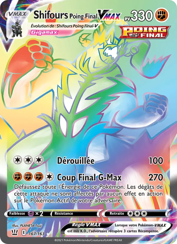 Shifours Poing Final VMAX — carte 167 de l’extension Styles de combat