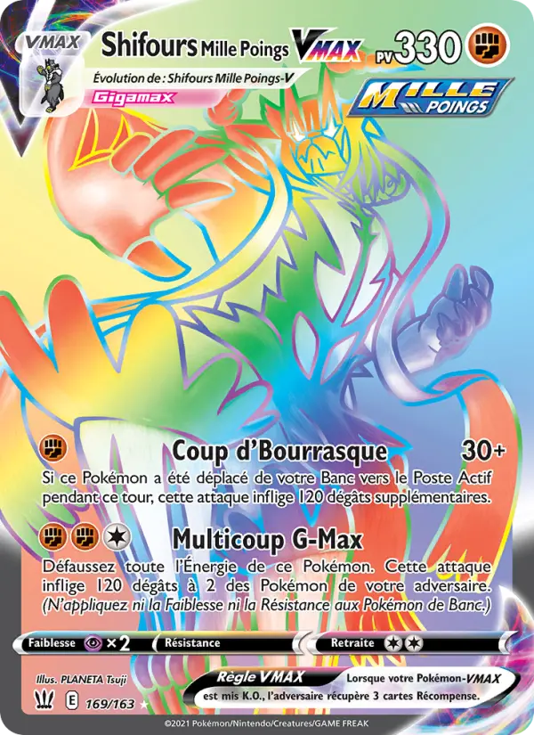 Shifours Mille Poings VMAX — carte 169 de l’extension Styles de combat
