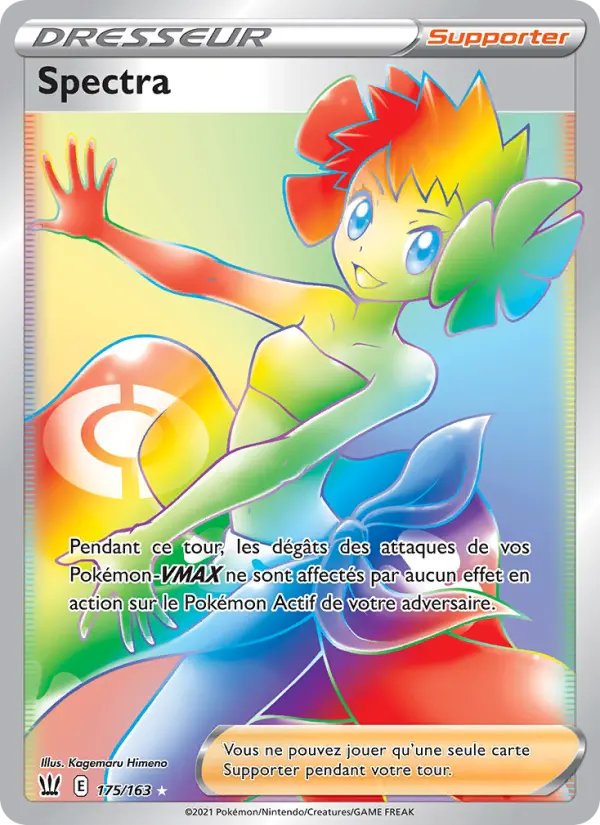 Spectra — carte 175 de l’extension Styles de combat