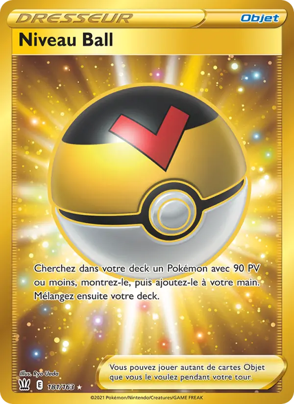 Niveau Ball — carte 181 de l’extension Styles de combat