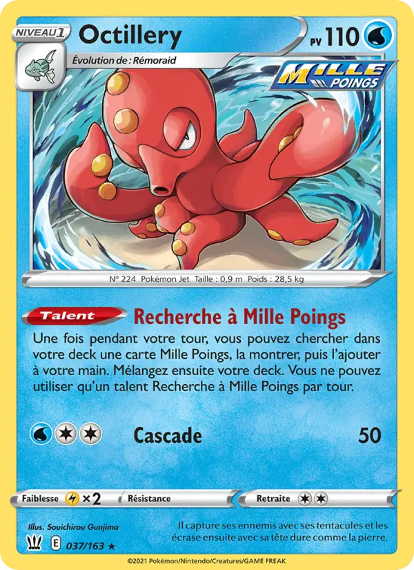Octillery — carte 37 de l’extension Styles de combat