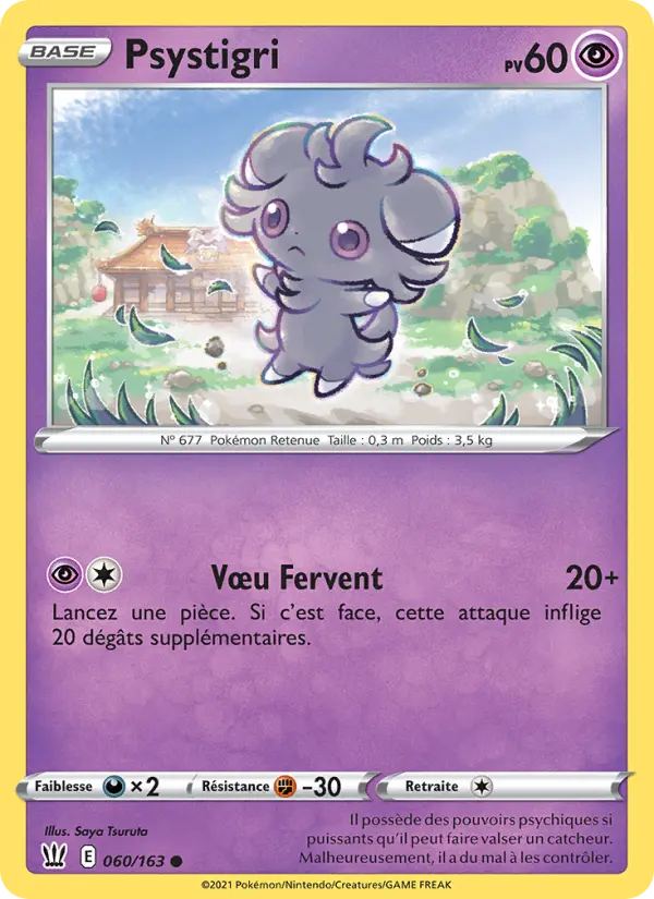 Psystigri — carte 60 de l’extension Styles de combat