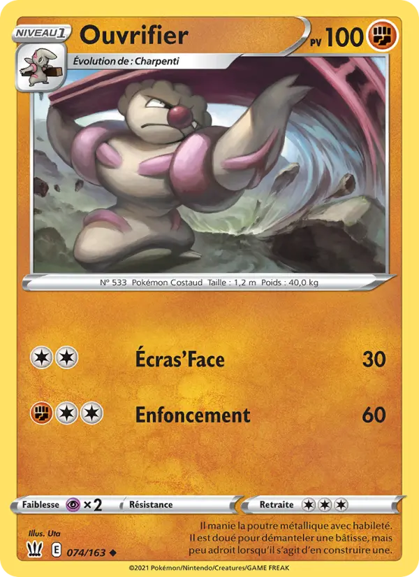 Ouvrifier — carte 74 de l’extension Styles de combat